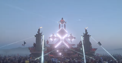 Credit: Mayan Warrior, YouTube