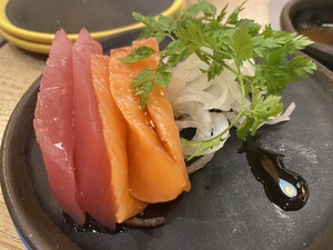 I had a bit of sashimi, which was really tasty